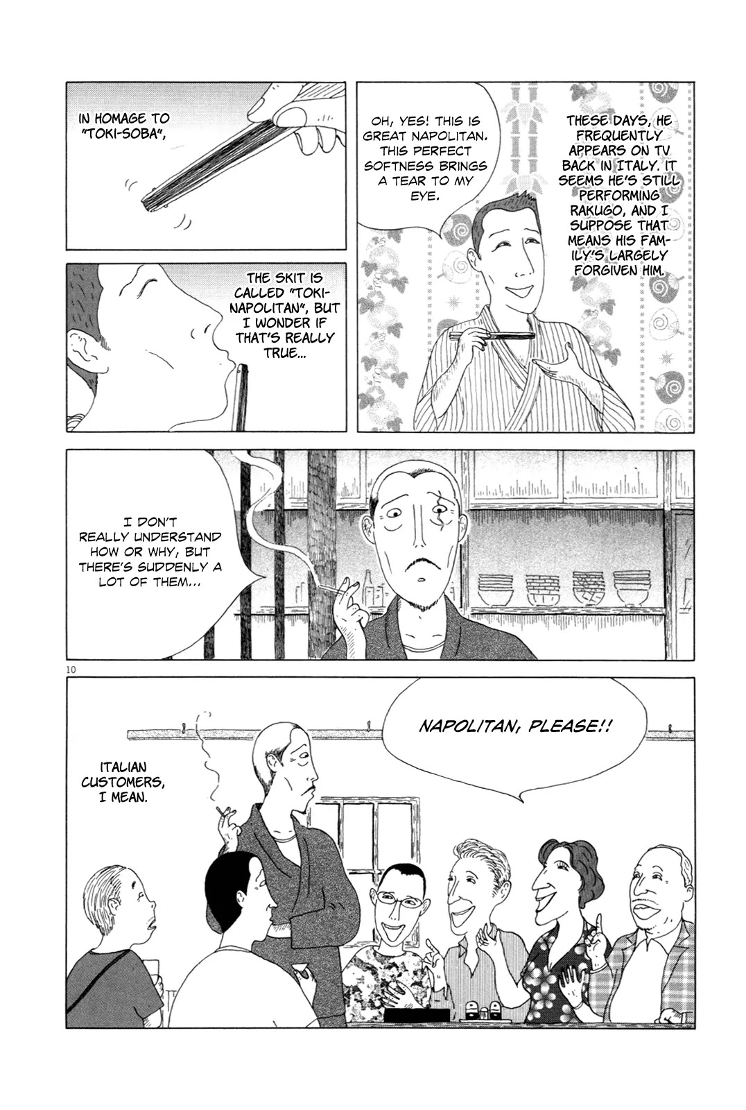 Shinya Shokudou Chapter 10 page 10 - Chapter 10