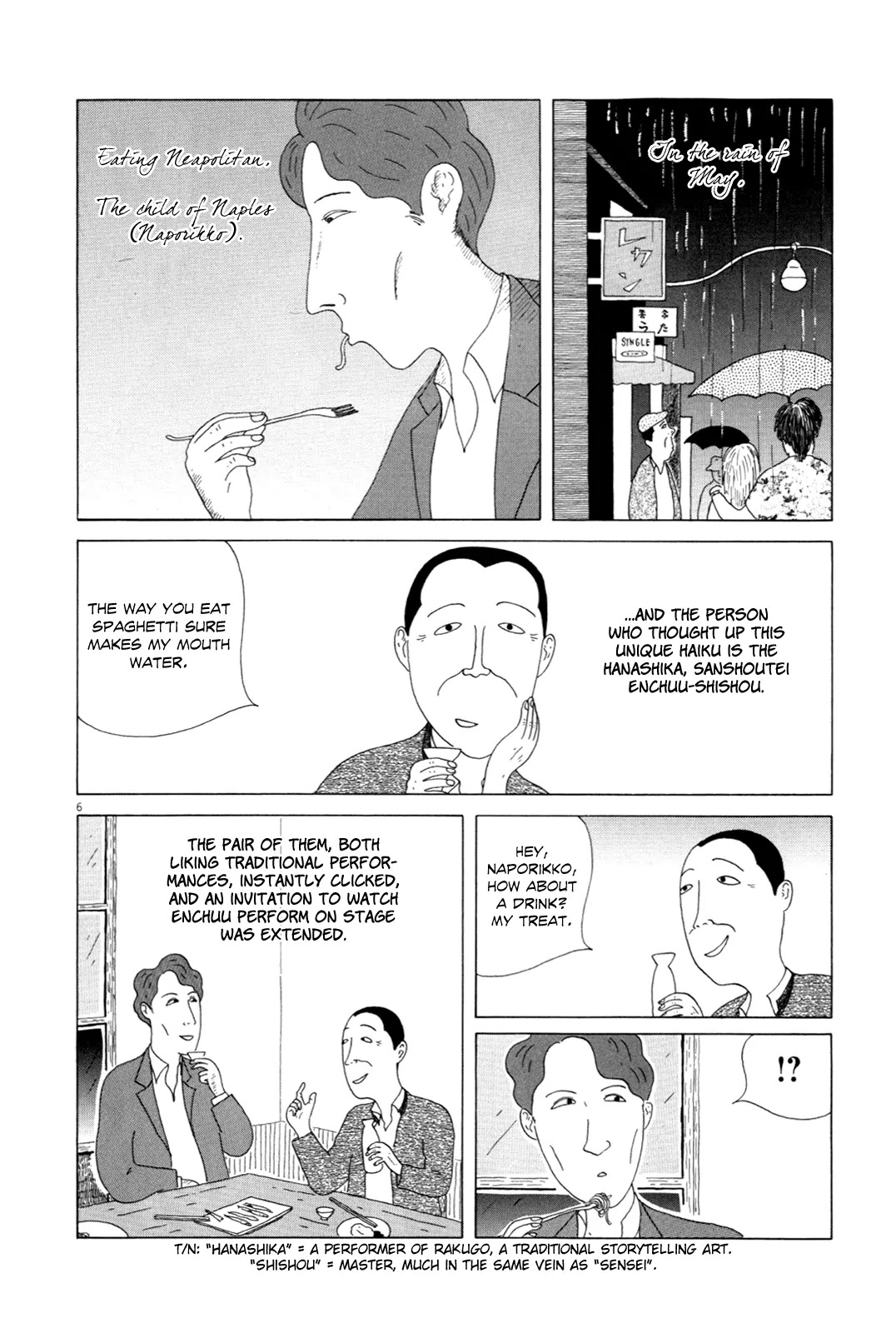 Shinya Shokudou Chapter 10 page 6 - Chapter 10