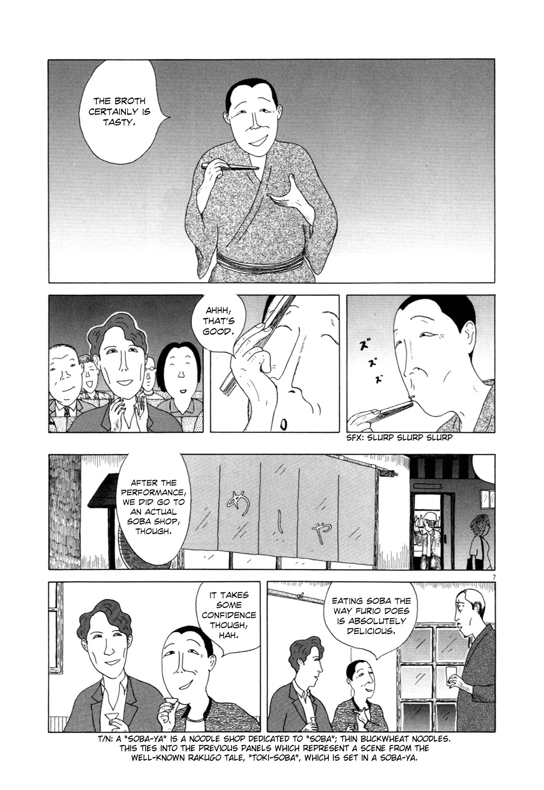 Shinya Shokudou Chapter 10 page 7 - Chapter 10
