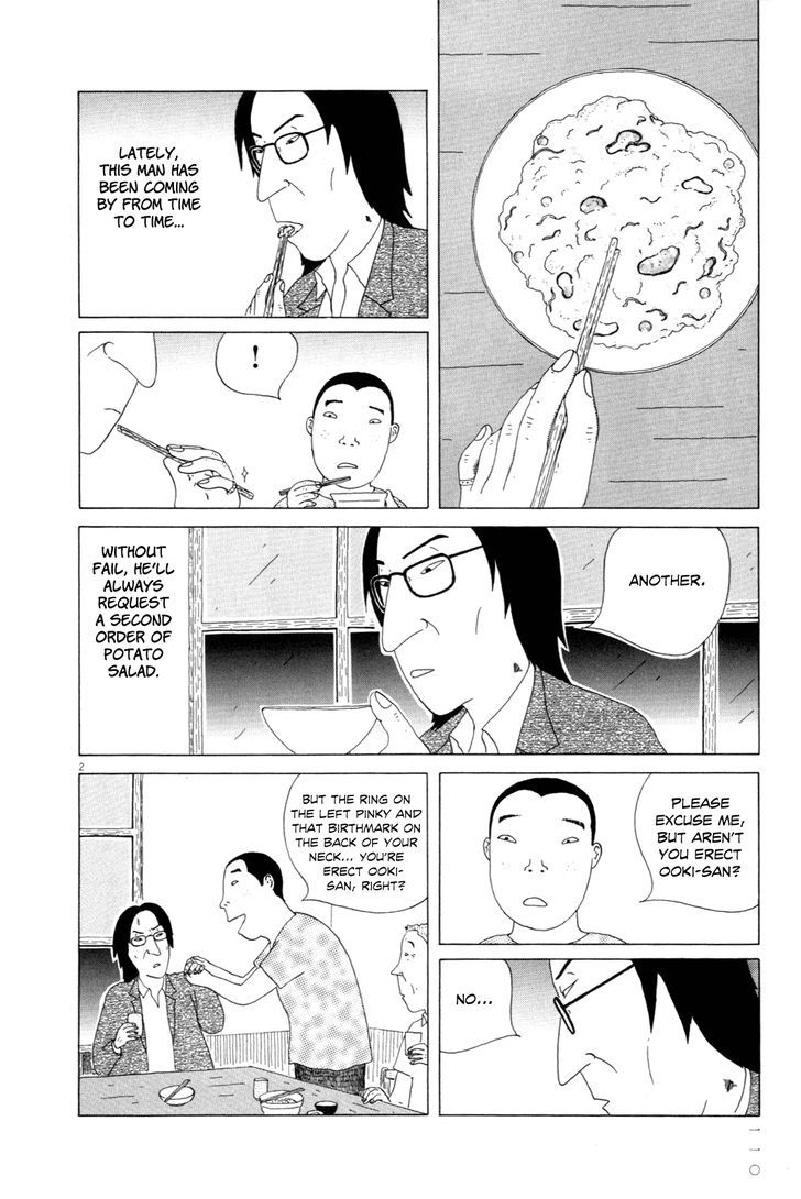 Shinya Shokudou Chapter 11 page 2 - Chapter 11