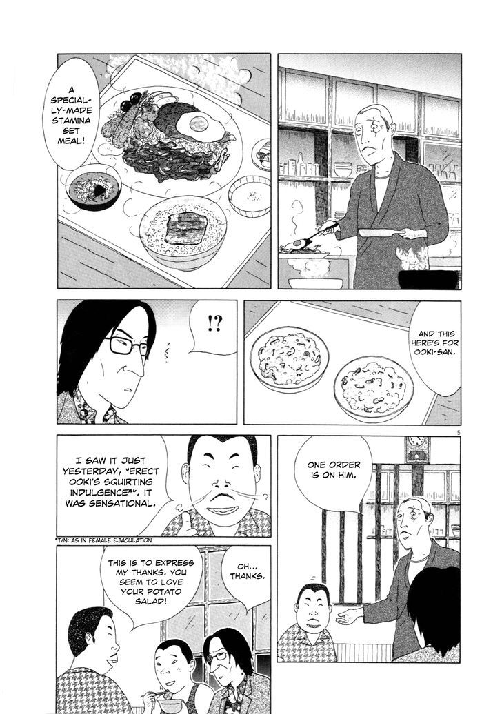 Shinya Shokudou Chapter 11 page 5 - Chapter 11
