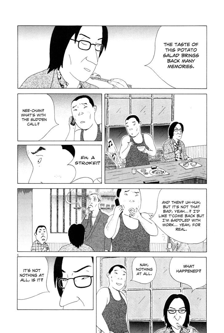 Shinya Shokudou Chapter 11 page 6 - Chapter 11