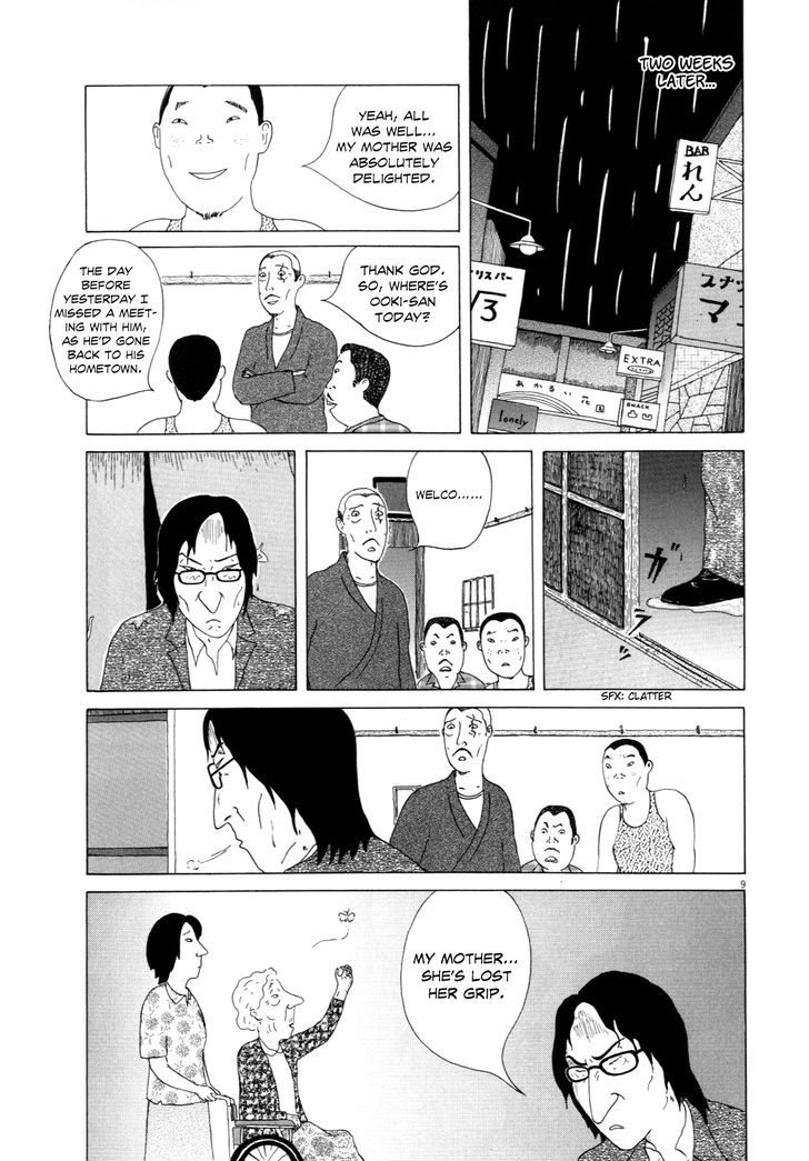 Shinya Shokudou Chapter 11 page 9 - Chapter 11