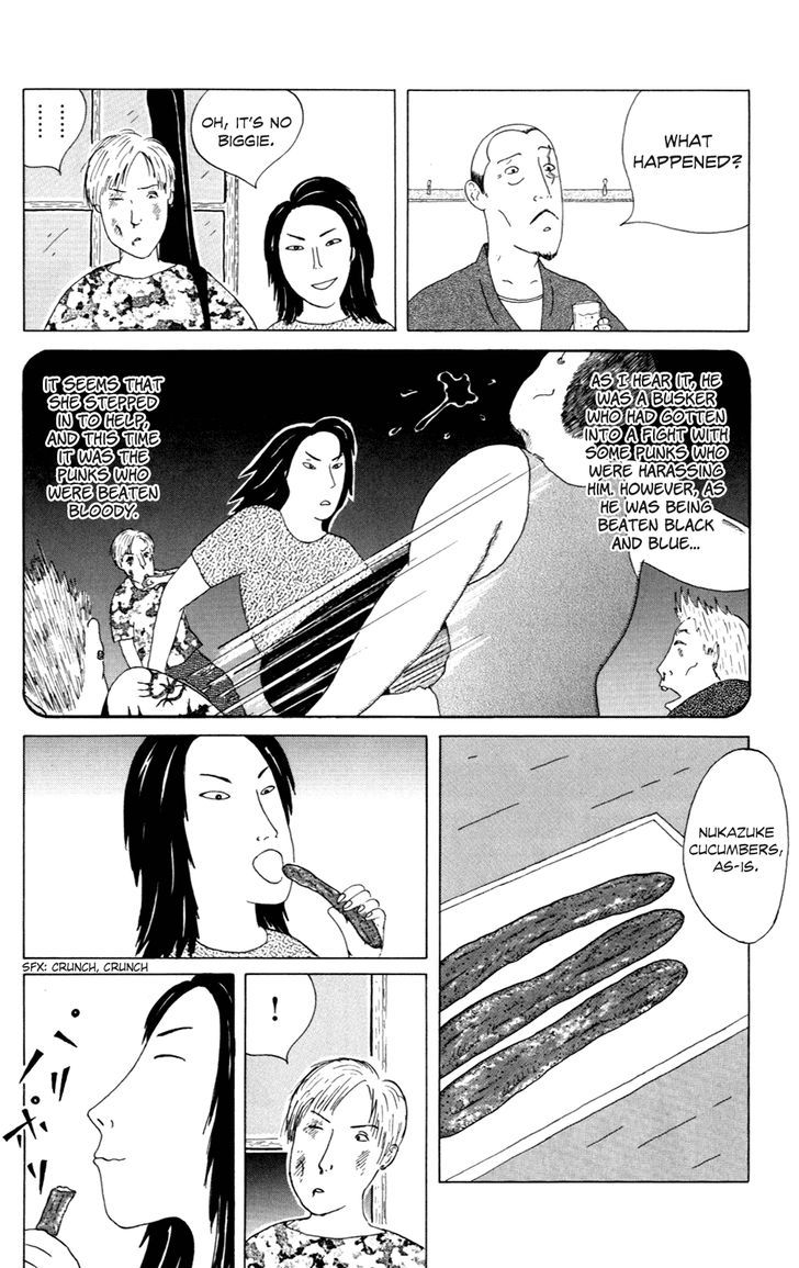Shinya Shokudou Chapter 12 page 2 - Chapter 12