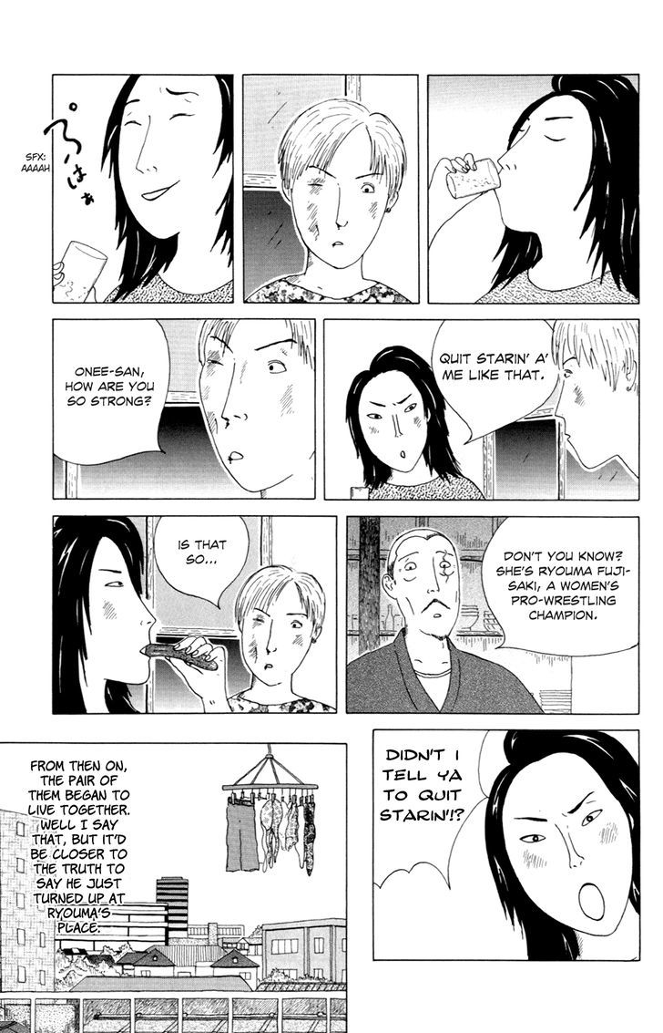 Shinya Shokudou Chapter 12 page 3 - Chapter 12