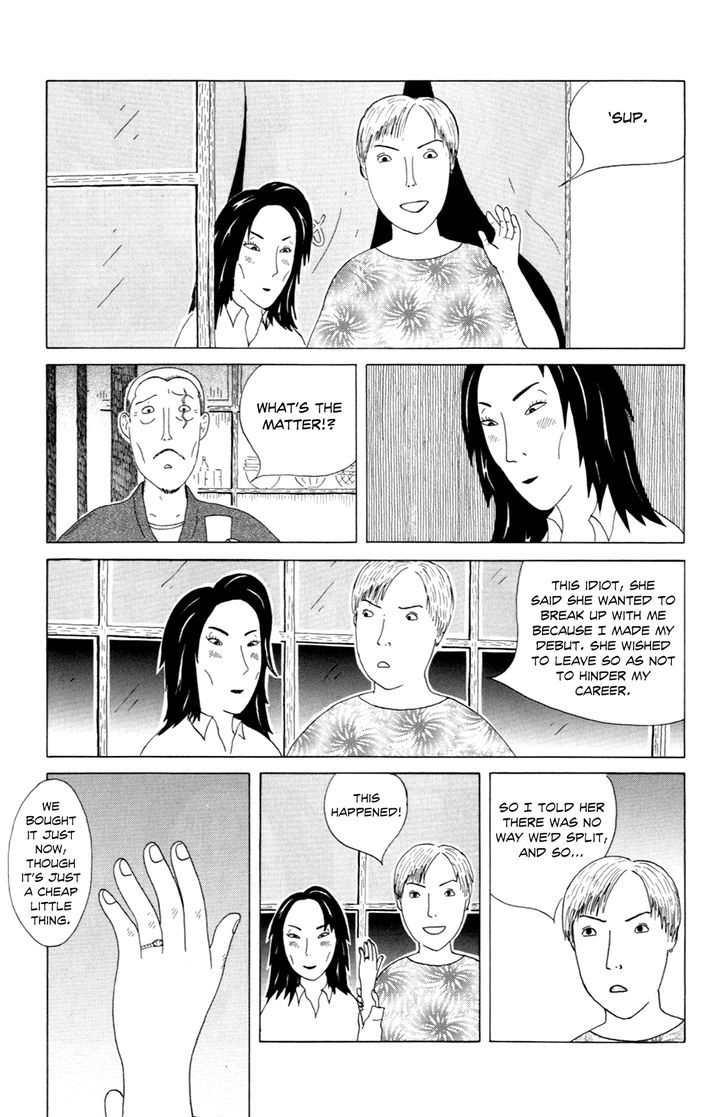 Shinya Shokudou Chapter 12 page 6 - Chapter 12