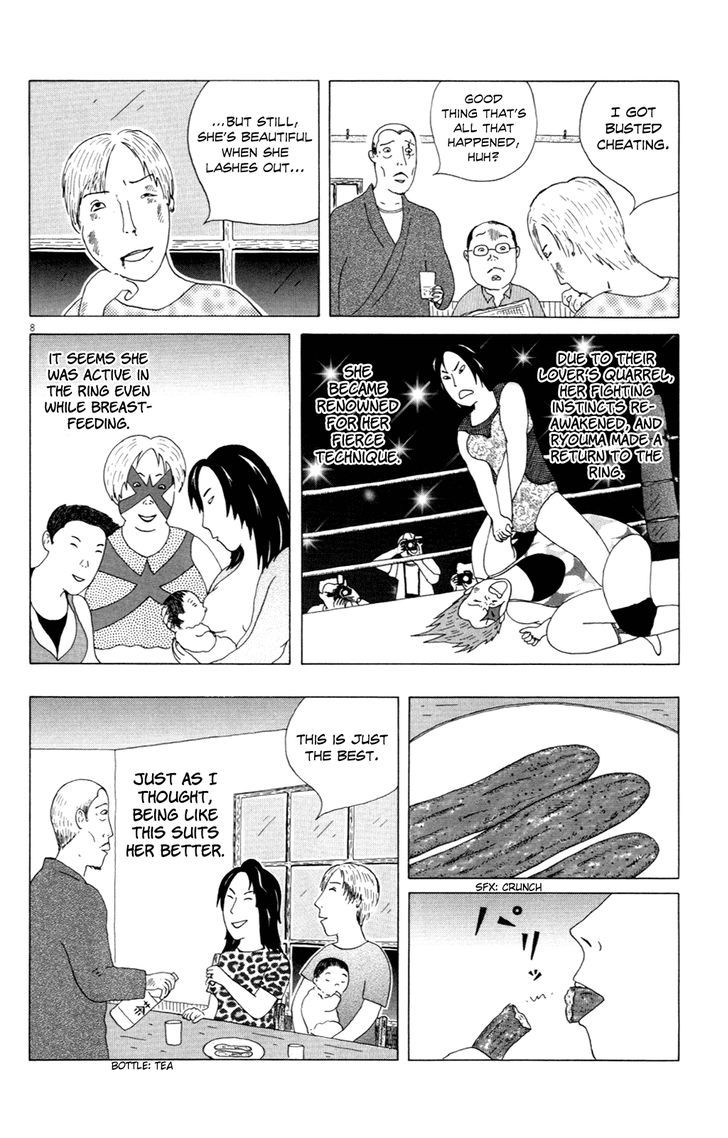 Shinya Shokudou Chapter 12 page 8 - Chapter 12