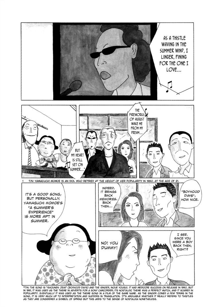 Shinya Shokudou Chapter 13 page 5 - Chapter 13