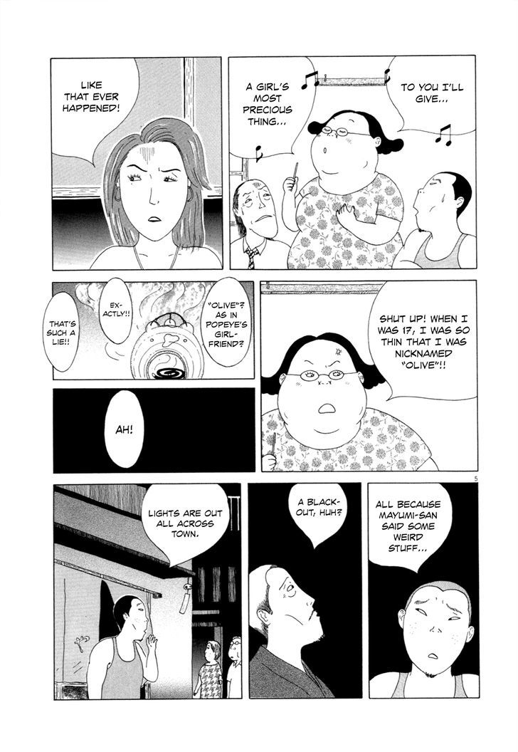 Shinya Shokudou Chapter 13 page 6 - Chapter 13
