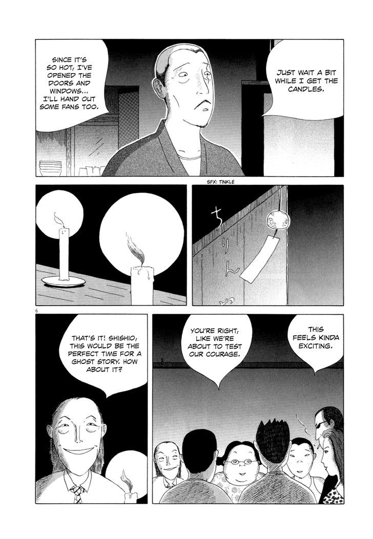 Shinya Shokudou Chapter 13 page 7 - Chapter 13