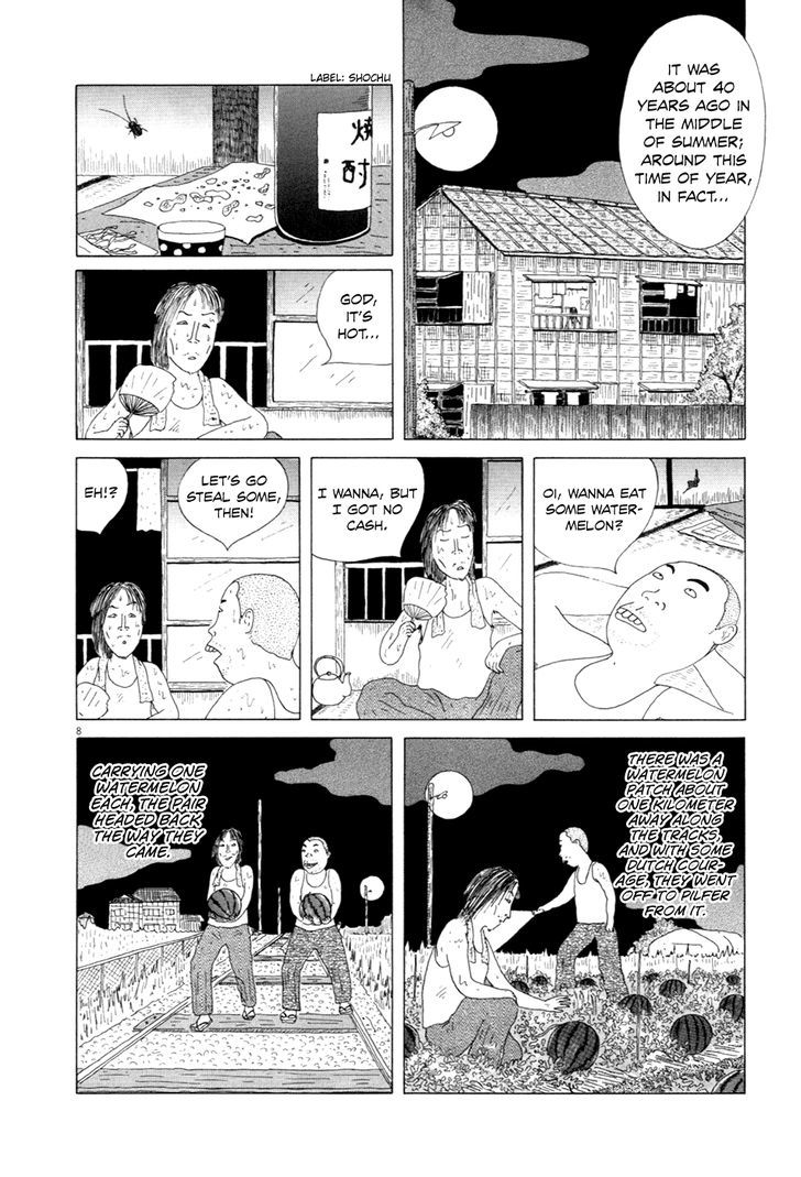 Shinya Shokudou Chapter 13 page 9 - Chapter 13