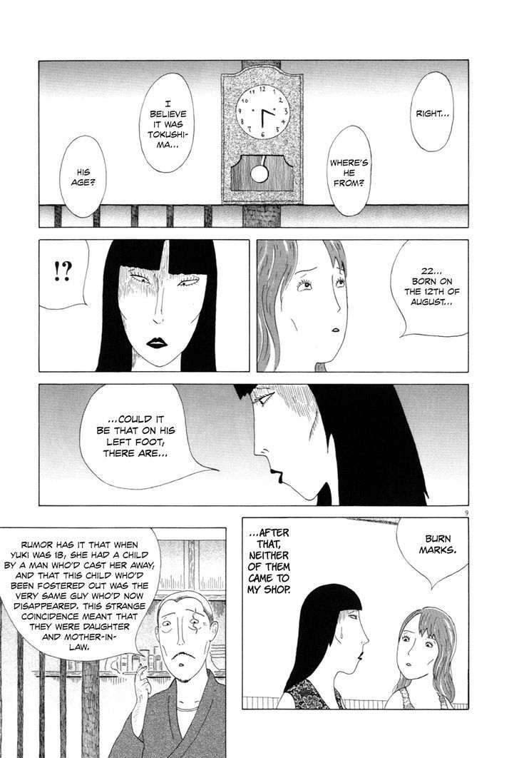 Shinya Shokudou Chapter 14 page 10 - Chapter 14