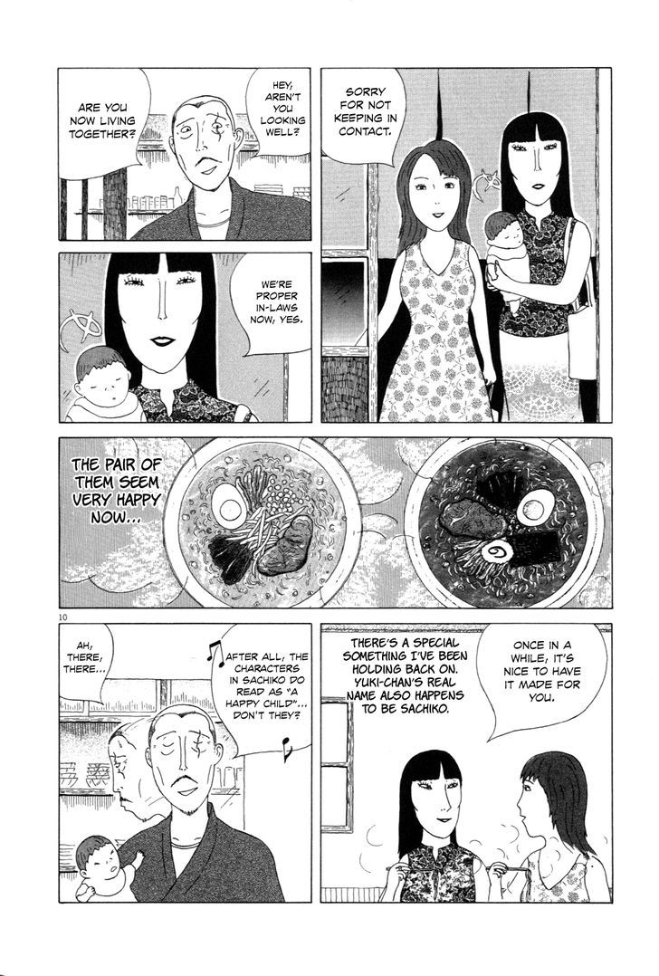 Shinya Shokudou Chapter 14 page 11 - Chapter 14
