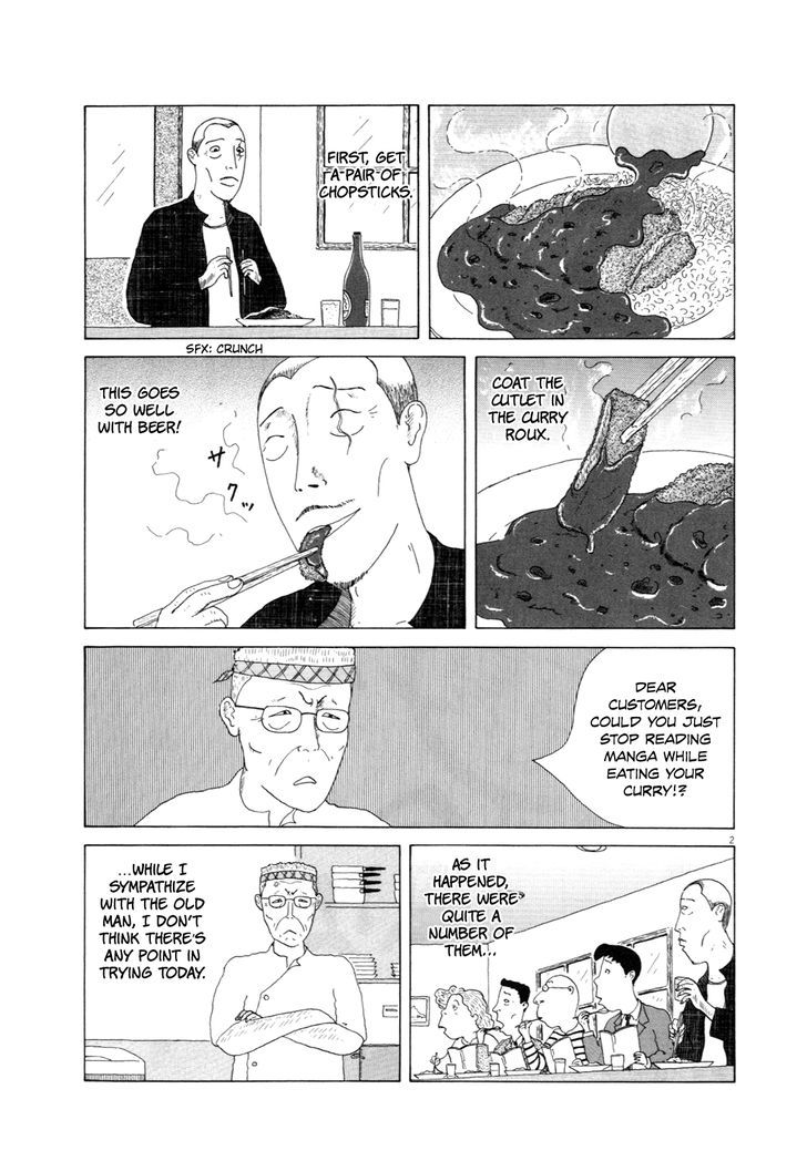 Shinya Shokudou Chapter 14 page 14 - Chapter 14