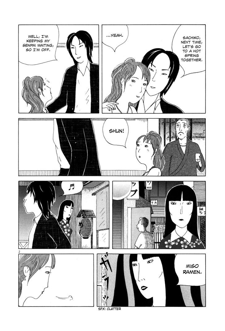 Shinya Shokudou Chapter 14 page 3 - Chapter 14