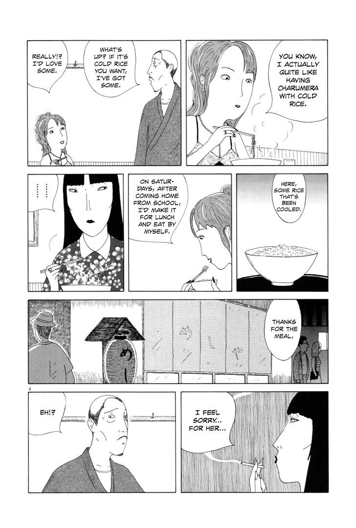 Shinya Shokudou Chapter 14 page 5 - Chapter 14