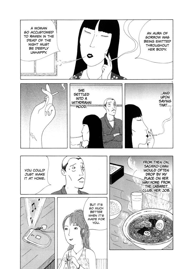 Shinya Shokudou Chapter 14 page 6 - Chapter 14