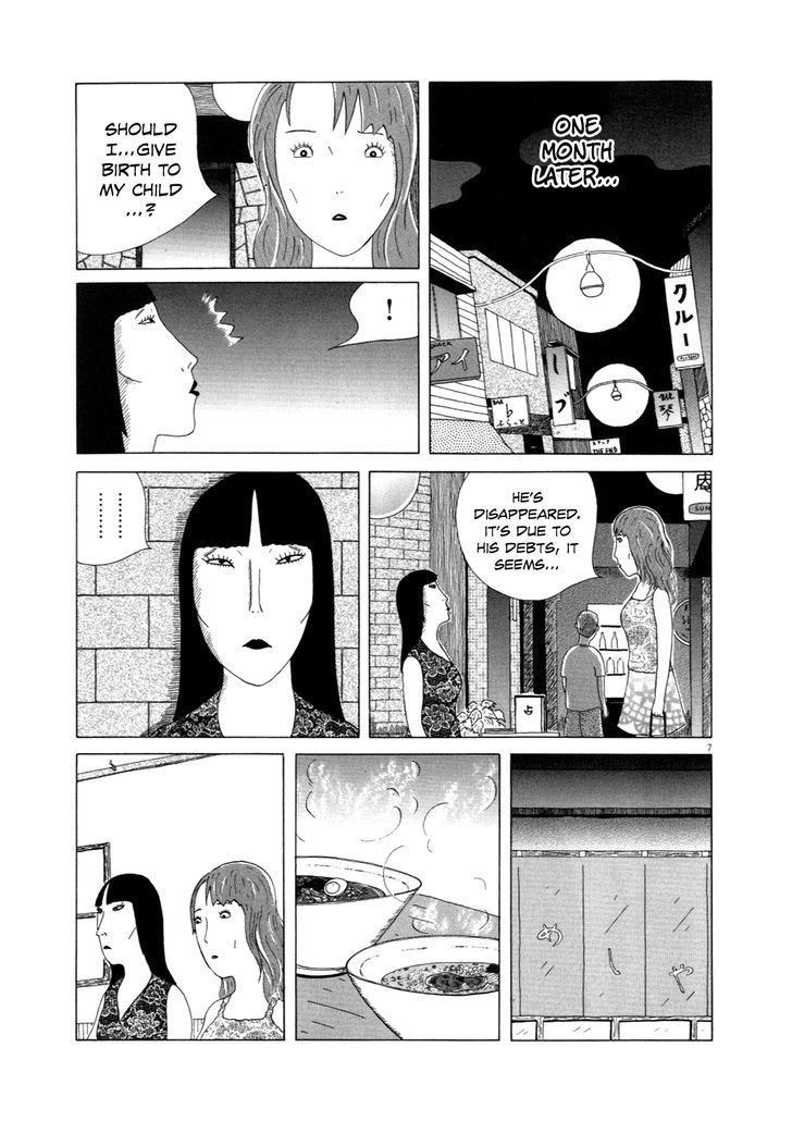 Shinya Shokudou Chapter 14 page 8 - Chapter 14