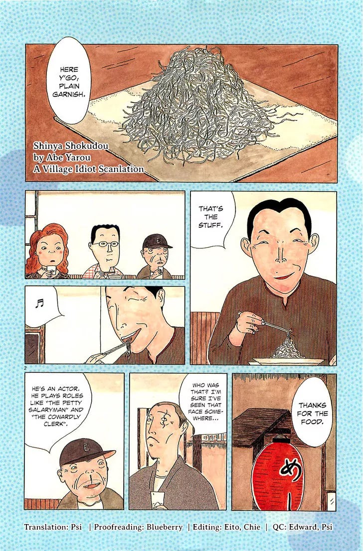 Shinya Shokudou Chapter 15 page 11 - Chapter 15