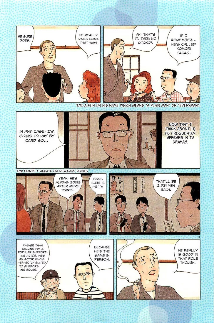Shinya Shokudou Chapter 15 page 12 - Chapter 15