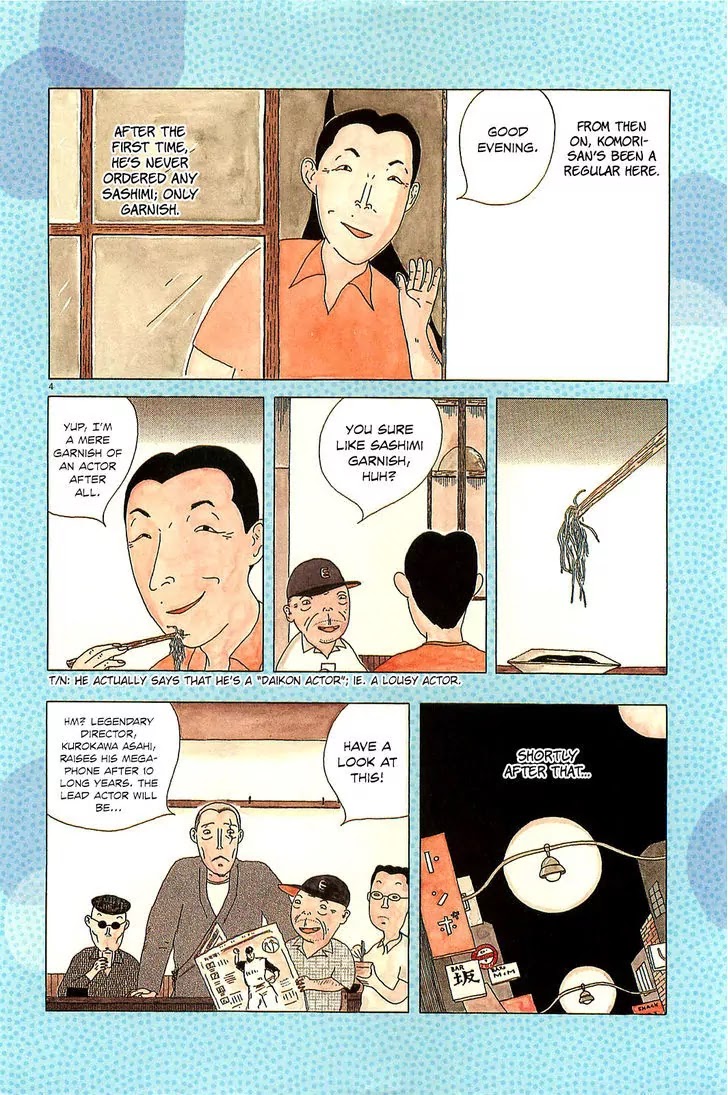 Shinya Shokudou Chapter 15 page 13 - Chapter 15