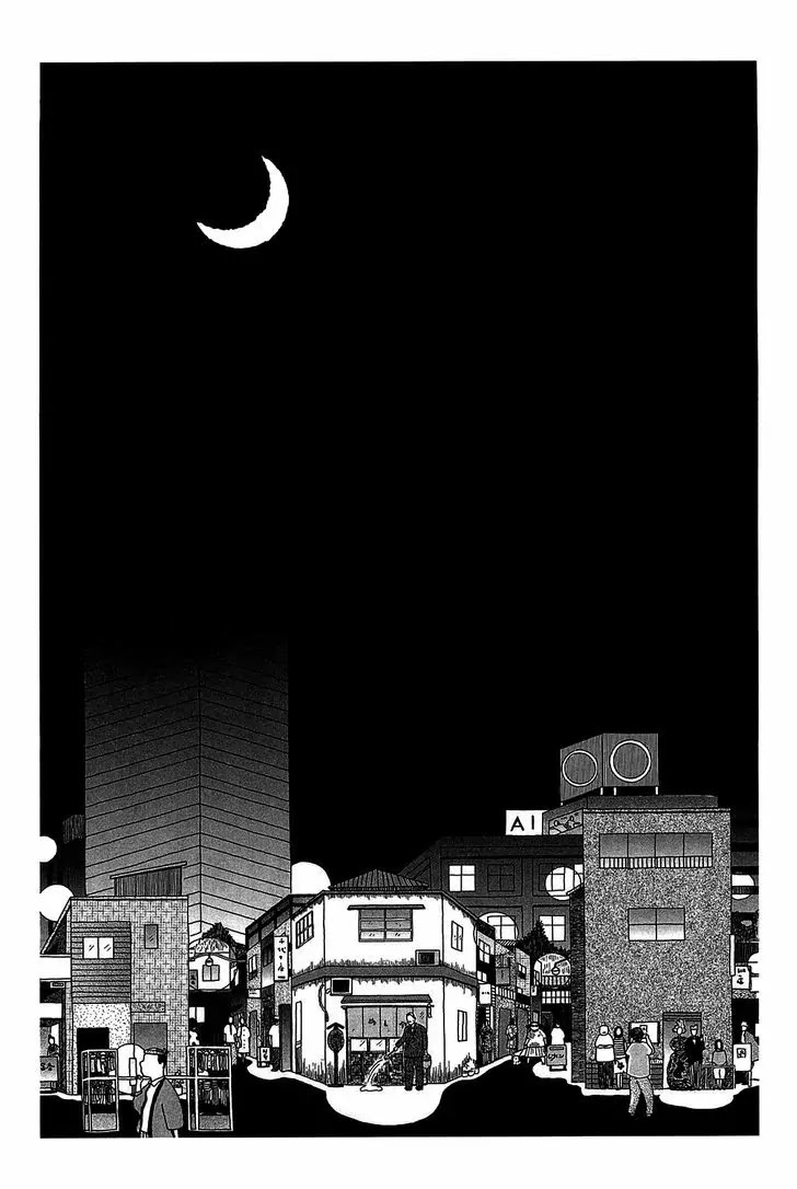 Shinya Shokudou Chapter 15 page 6 - Chapter 15