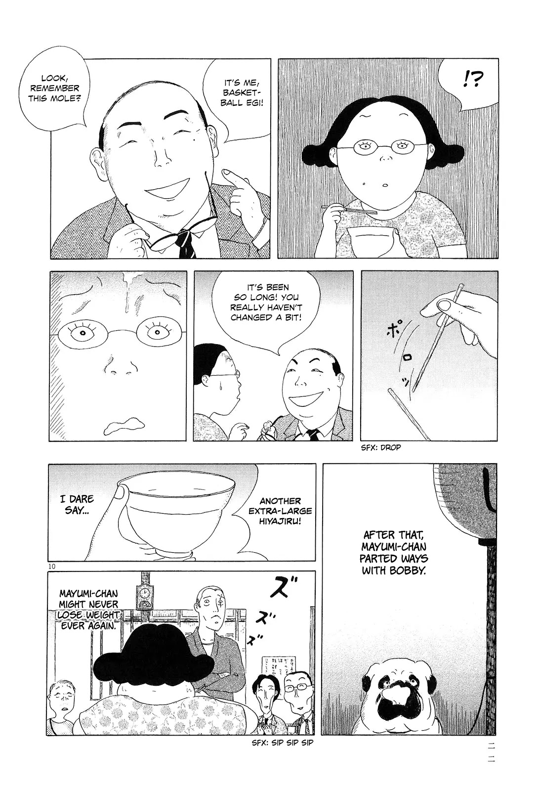 Shinya Shokudou Chapter 16 page 10 - Chapter 16