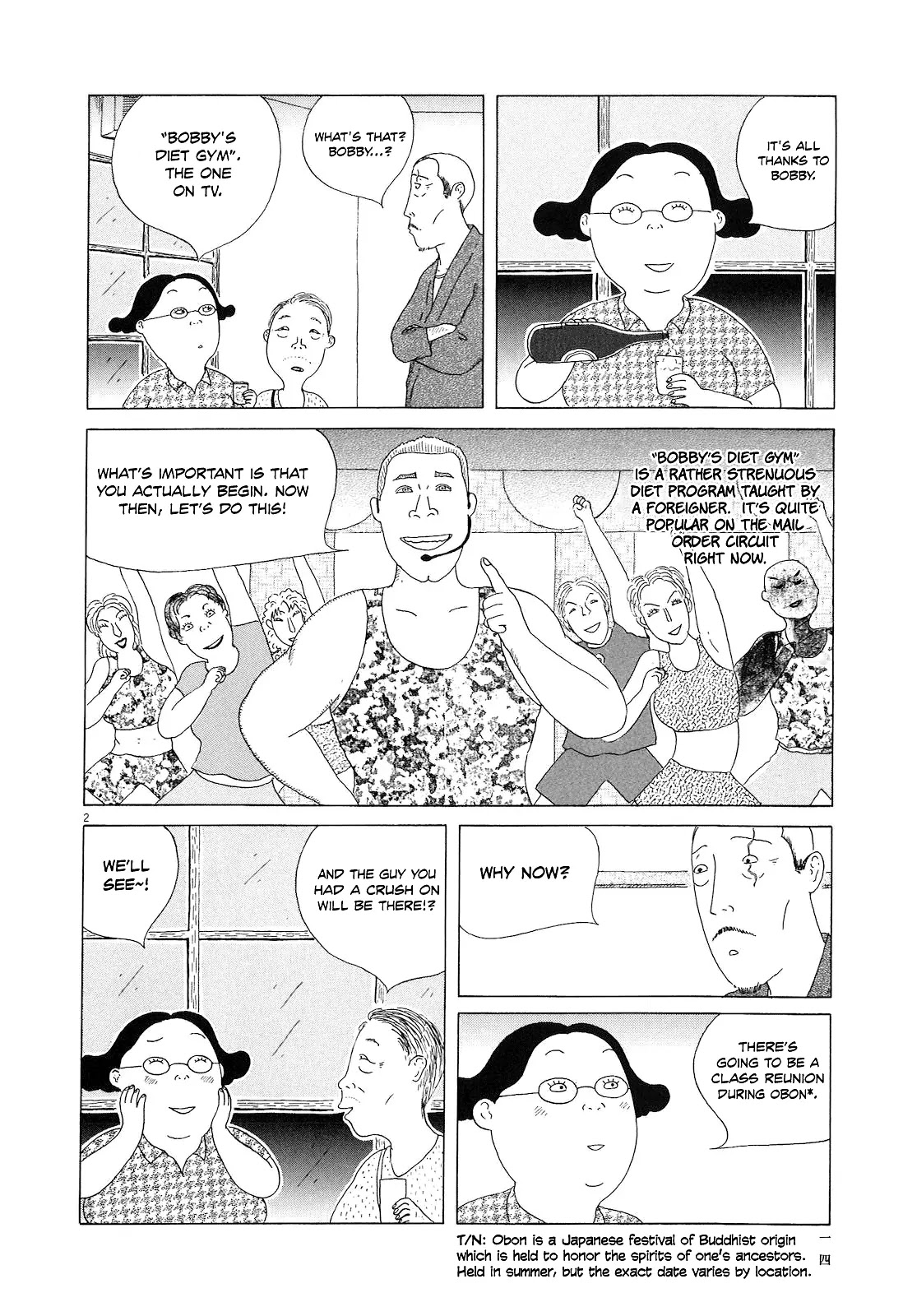 Shinya Shokudou Chapter 16 page 2 - Chapter 16