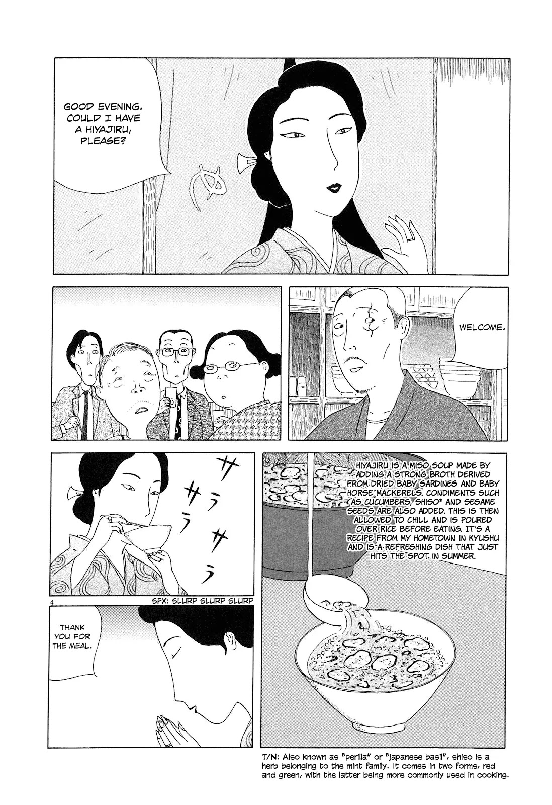 Shinya Shokudou Chapter 16 page 4 - Chapter 16