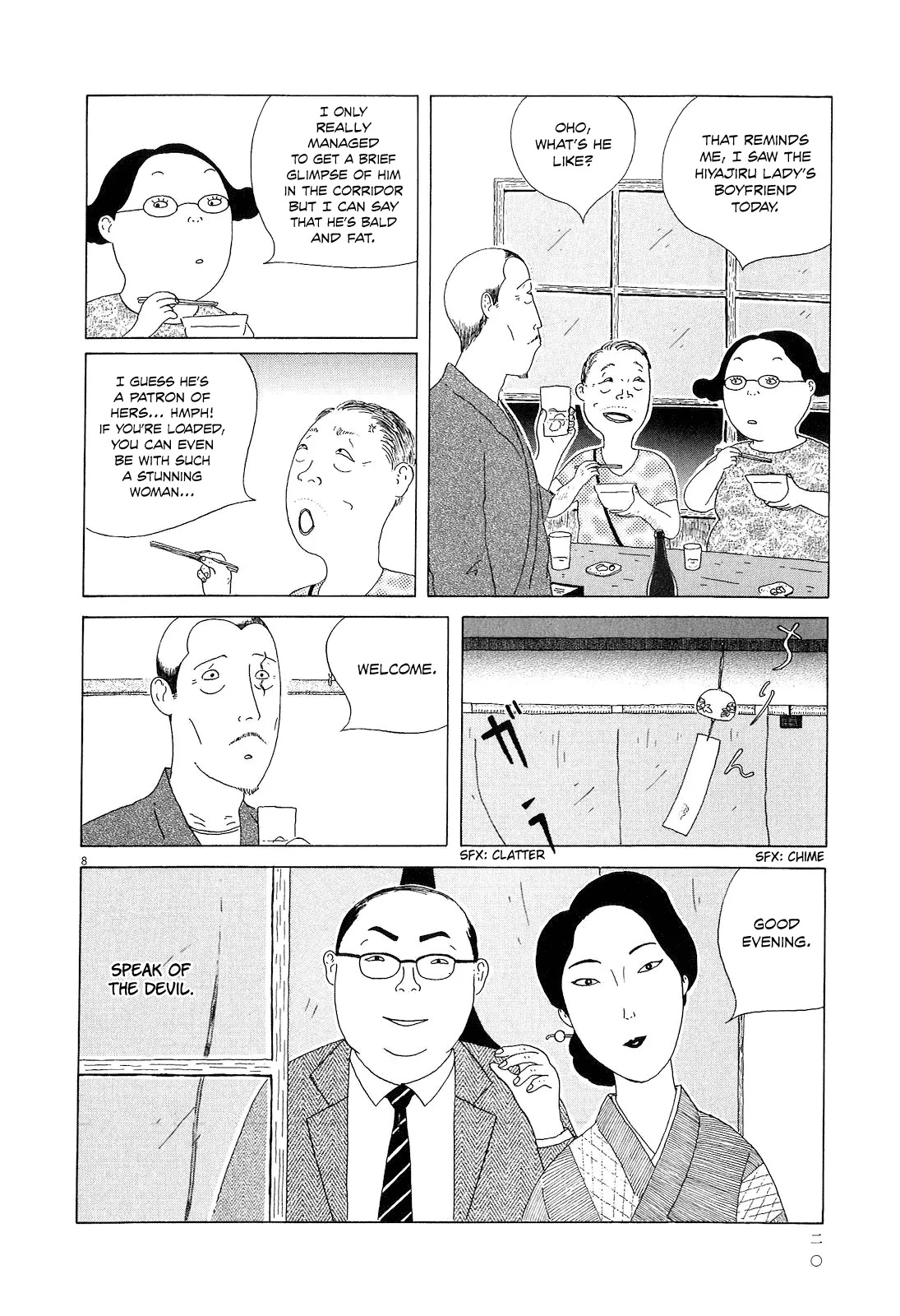 Shinya Shokudou Chapter 16 page 8 - Chapter 16