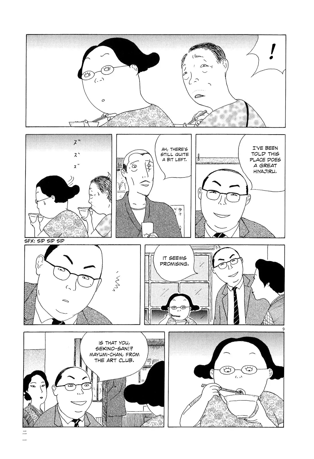 Shinya Shokudou Chapter 16 page 9 - Chapter 16