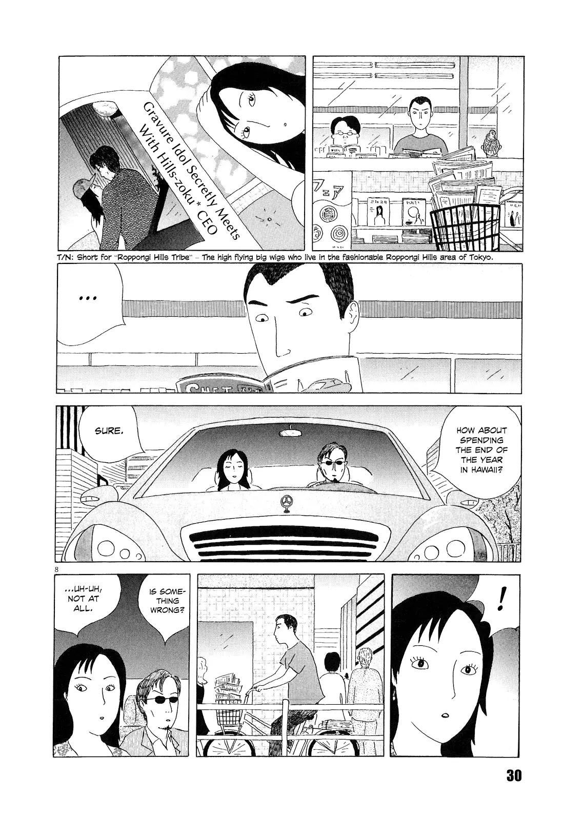 Shinya Shokudou Chapter 17 page 8 - Chapter 17 : Egg Sandwich