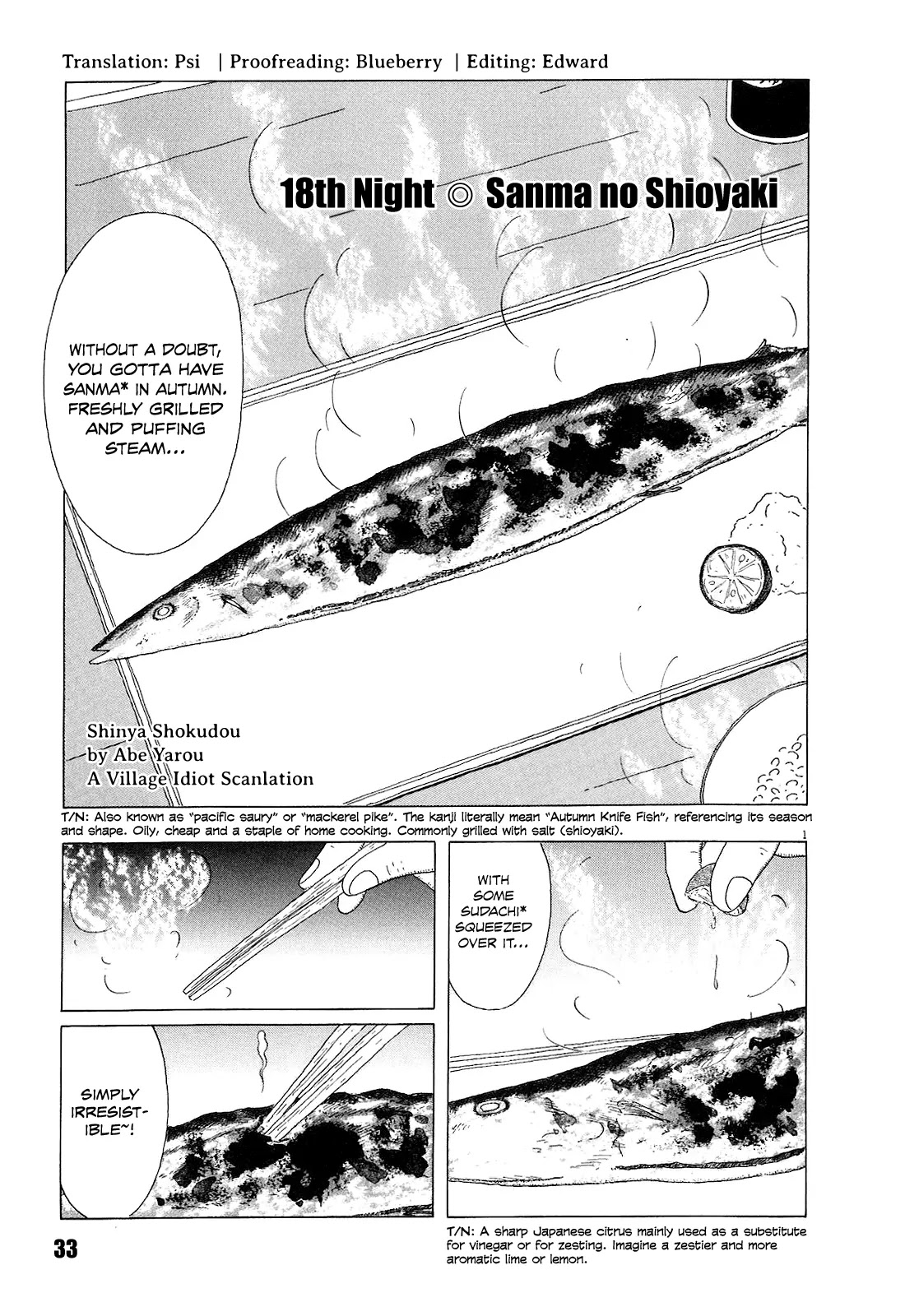 Shinya Shokudou Chapter 18 page 1 - Chapter 18 : Sanma no Shioyaki