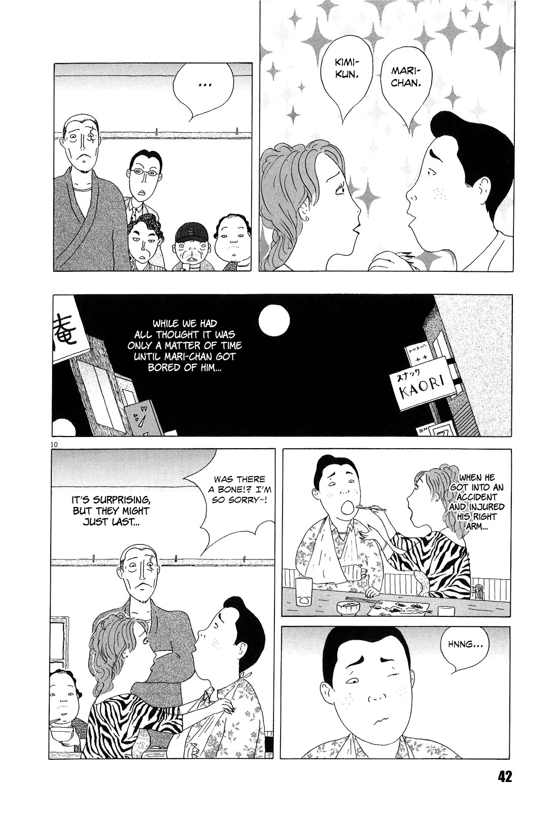 Shinya Shokudou Chapter 18 page 10 - Chapter 18 : Sanma no Shioyaki