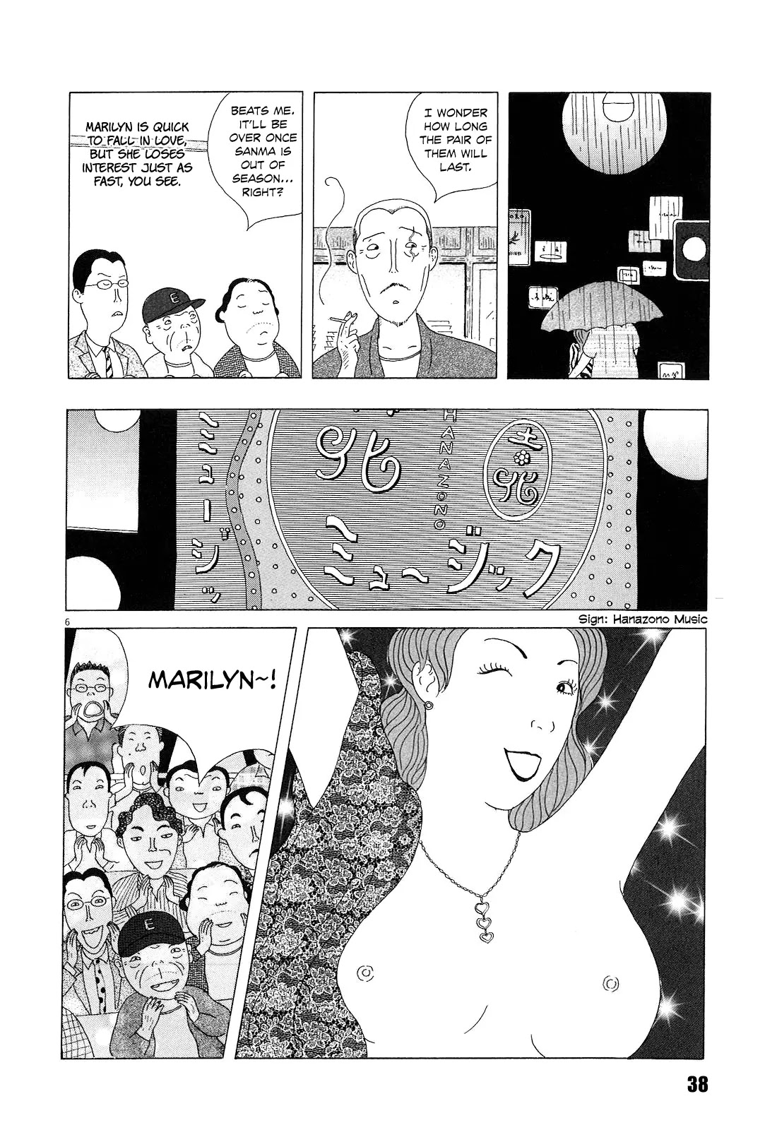 Shinya Shokudou Chapter 18 page 6 - Chapter 18 : Sanma no Shioyaki