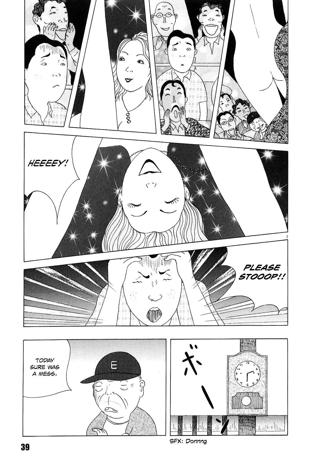 Shinya Shokudou Chapter 18 page 7 - Chapter 18 : Sanma no Shioyaki