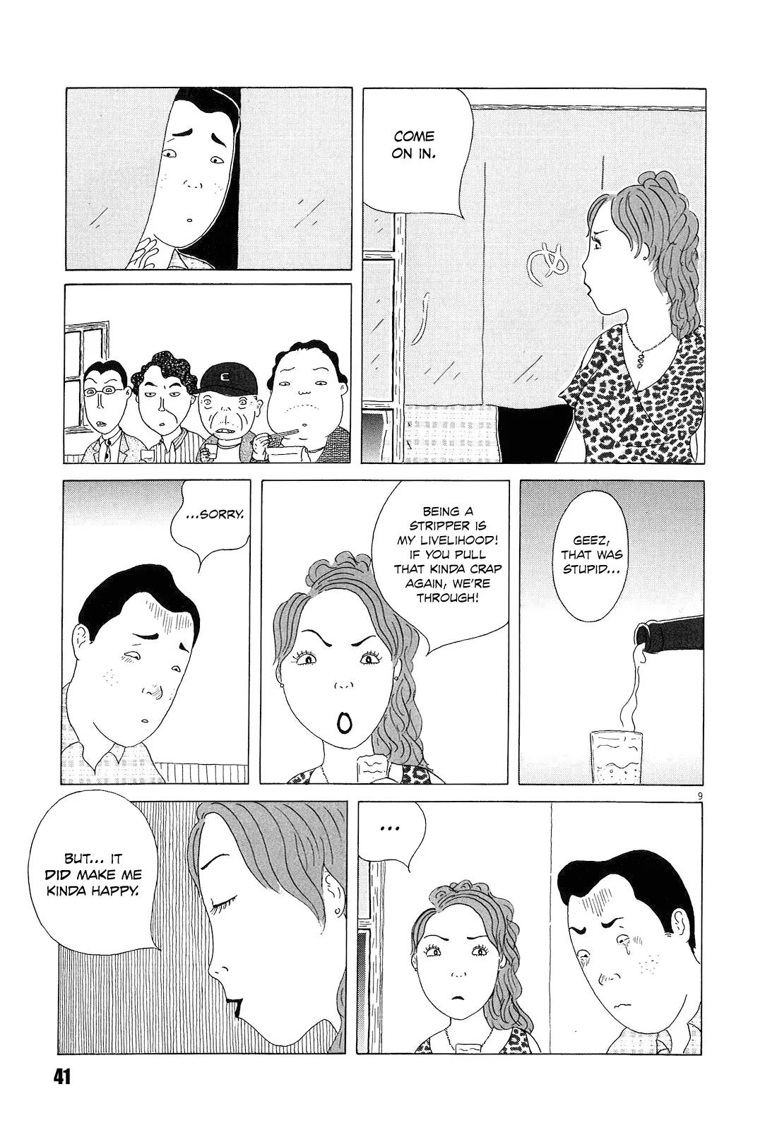 Shinya Shokudou Chapter 18 page 9 - Chapter 18 : Sanma no Shioyaki