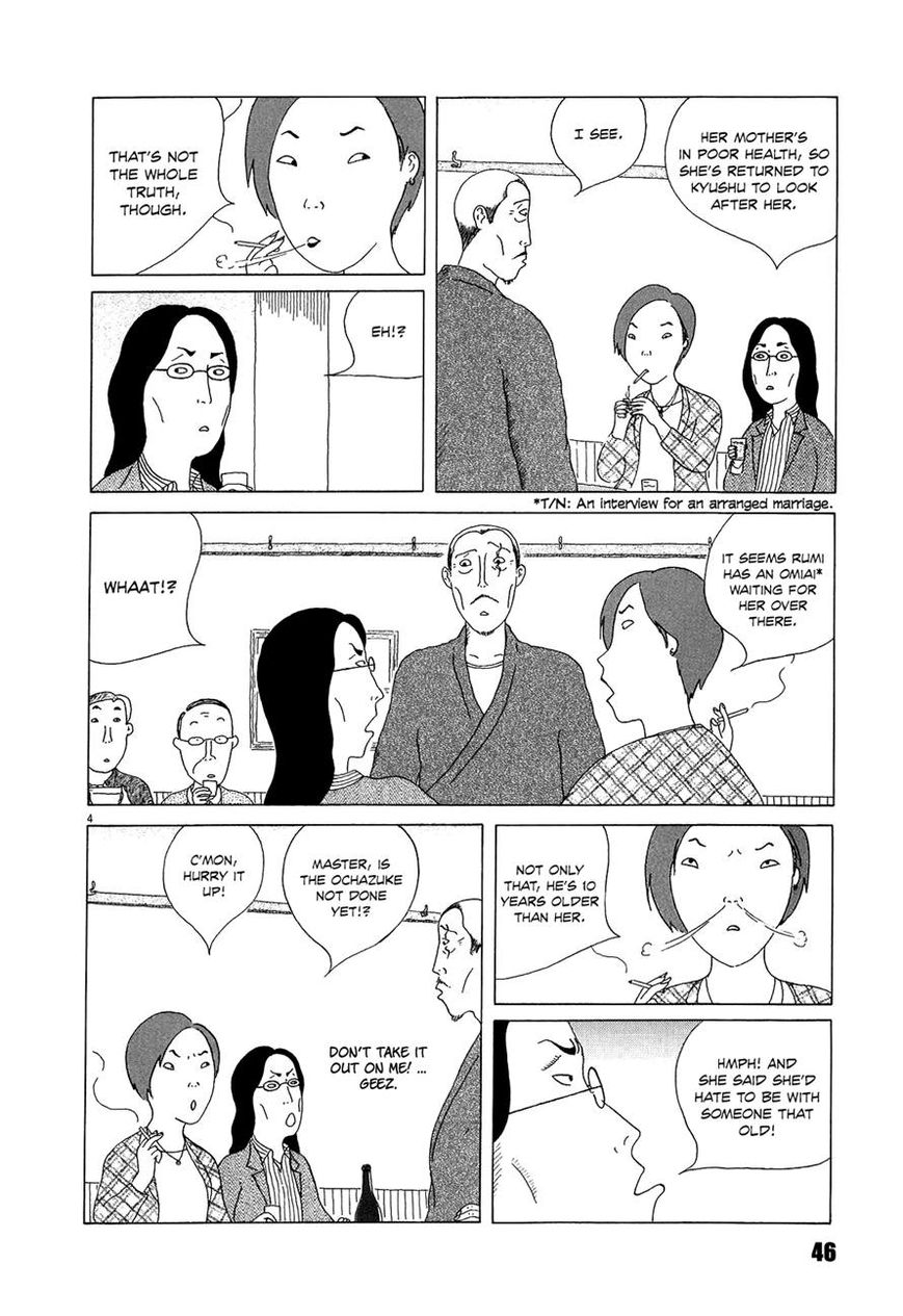Shinya Shokudou Chapter 19 page 4 - Chapter 19