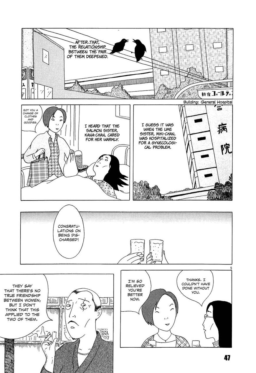 Shinya Shokudou Chapter 19 page 5 - Chapter 19