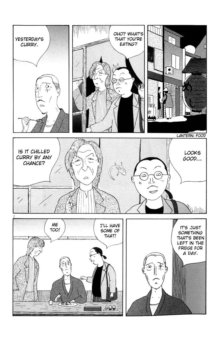 Shinya Shokudou Chapter 2 page 3 - Chapter 2