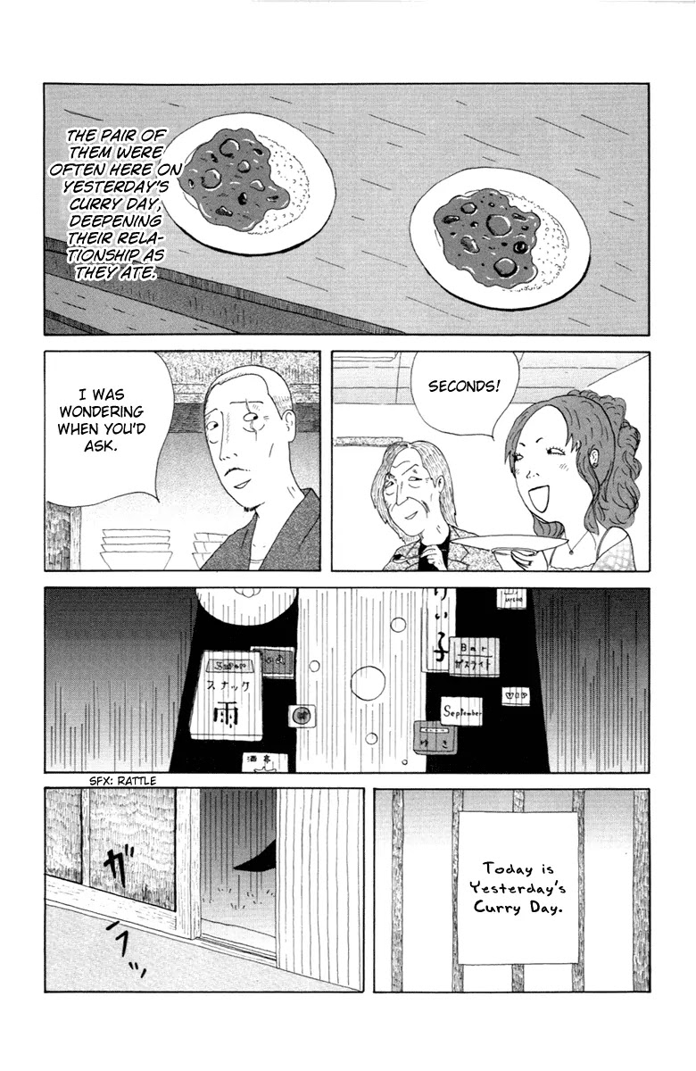Shinya Shokudou Chapter 2 page 9 - Chapter 2