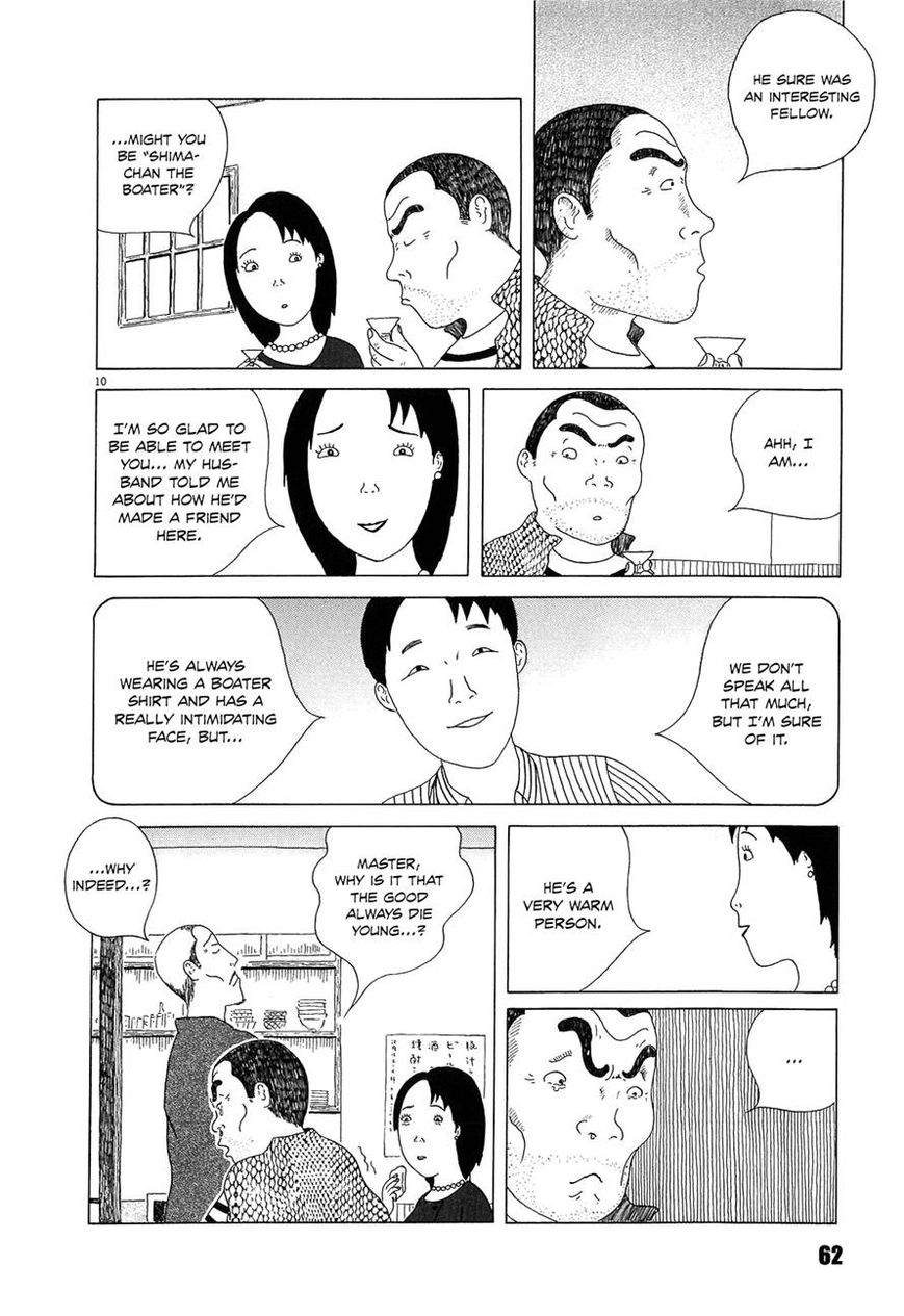 Shinya Shokudou Chapter 20 page 10 - Chapter 20