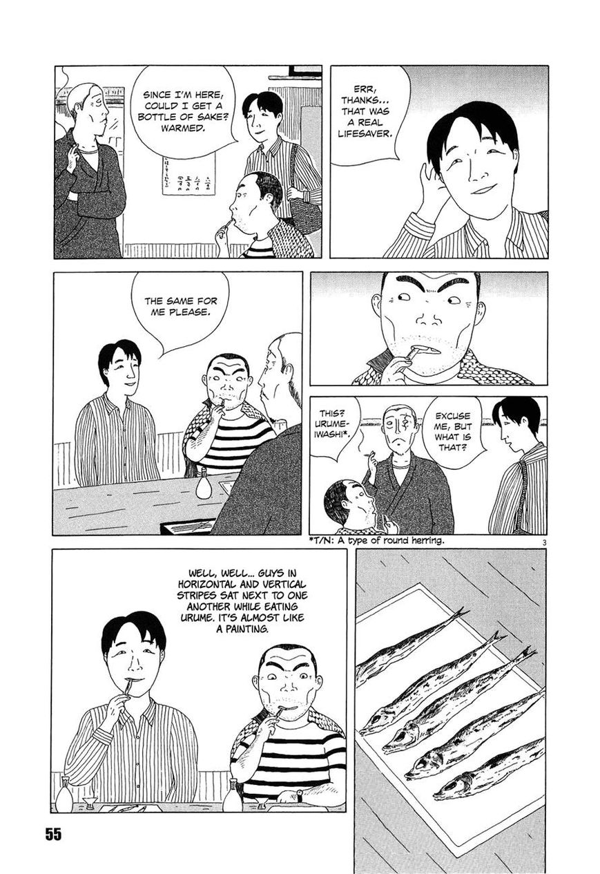 Shinya Shokudou Chapter 20 page 3 - Chapter 20
