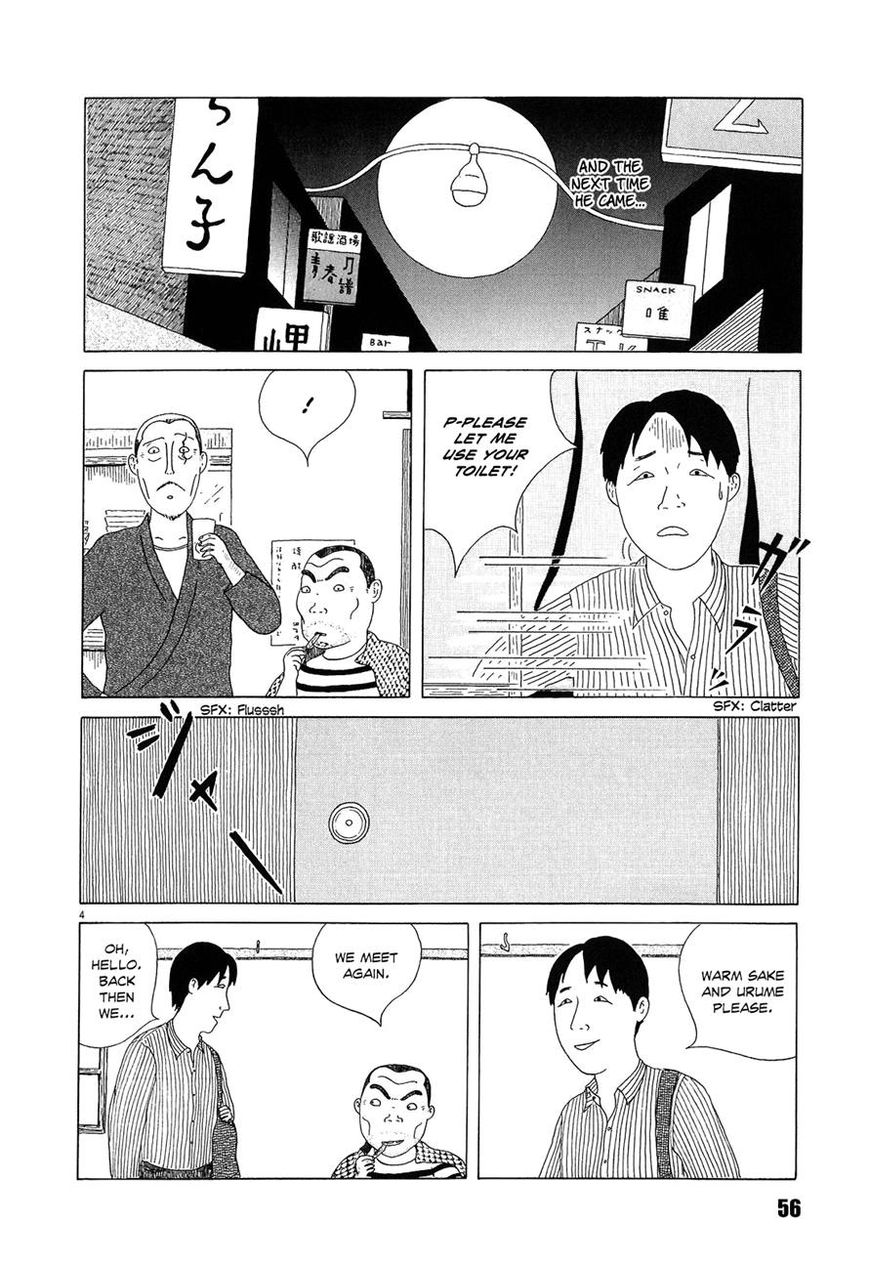 Shinya Shokudou Chapter 20 page 4 - Chapter 20