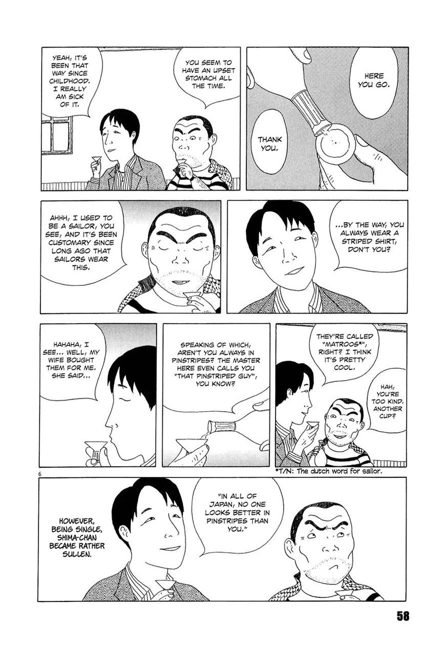 Shinya Shokudou Chapter 20 page 6 - Chapter 20