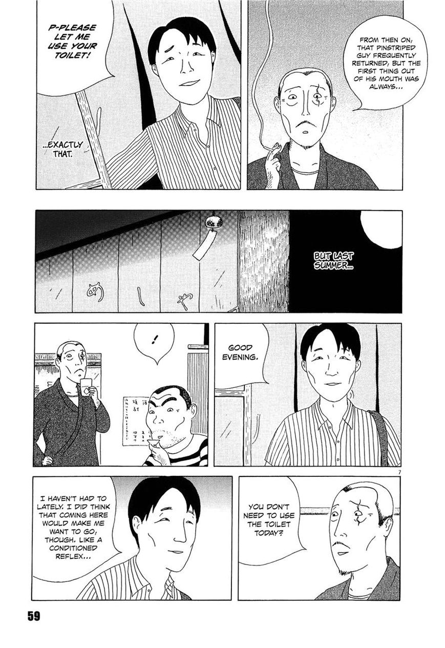 Shinya Shokudou Chapter 20 page 7 - Chapter 20