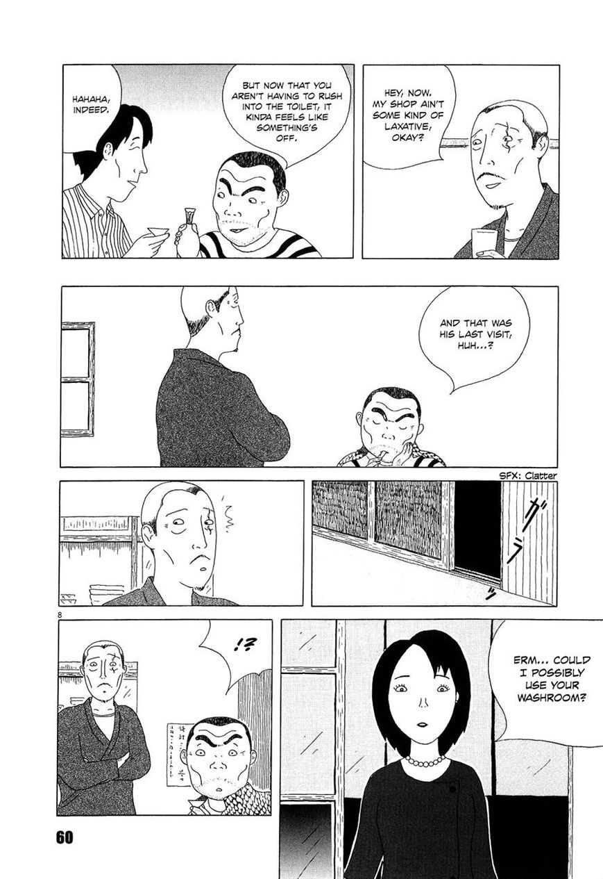 Shinya Shokudou Chapter 20 page 8 - Chapter 20