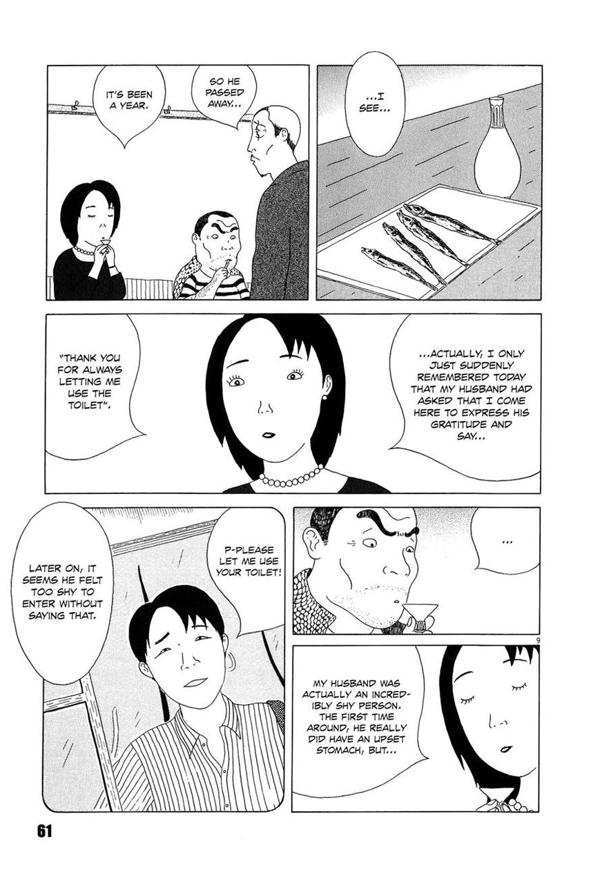 Shinya Shokudou Chapter 20 page 9 - Chapter 20