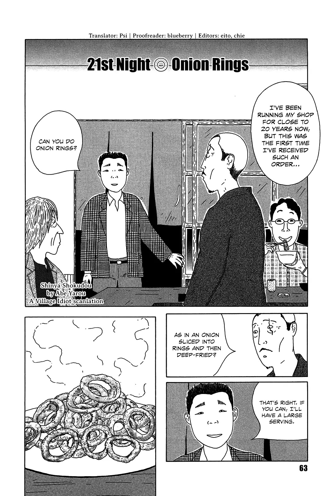 Shinya Shokudou Chapter 21 page 2 - Chapter 21