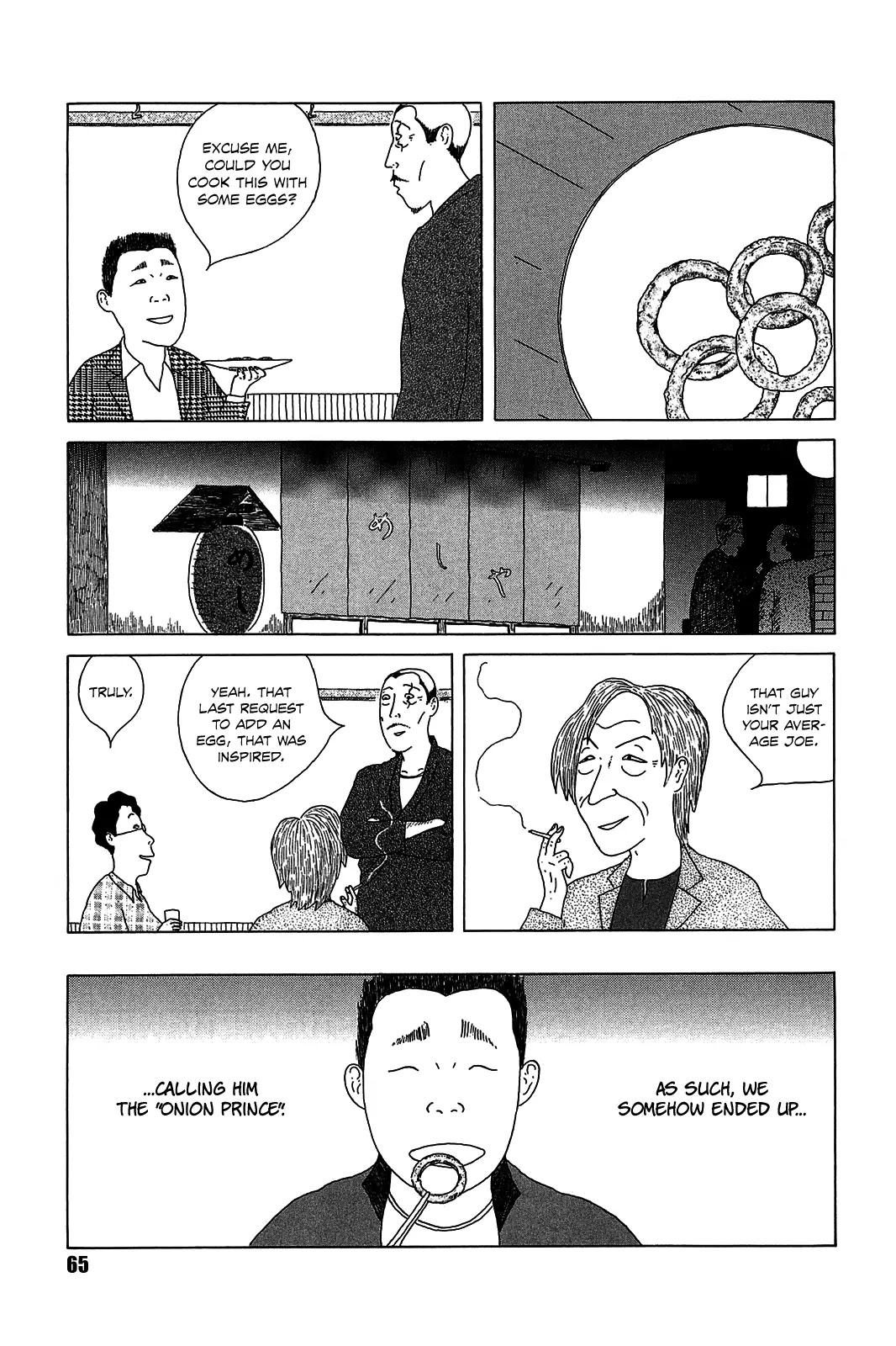 Shinya Shokudou Chapter 21 page 4 - Chapter 21